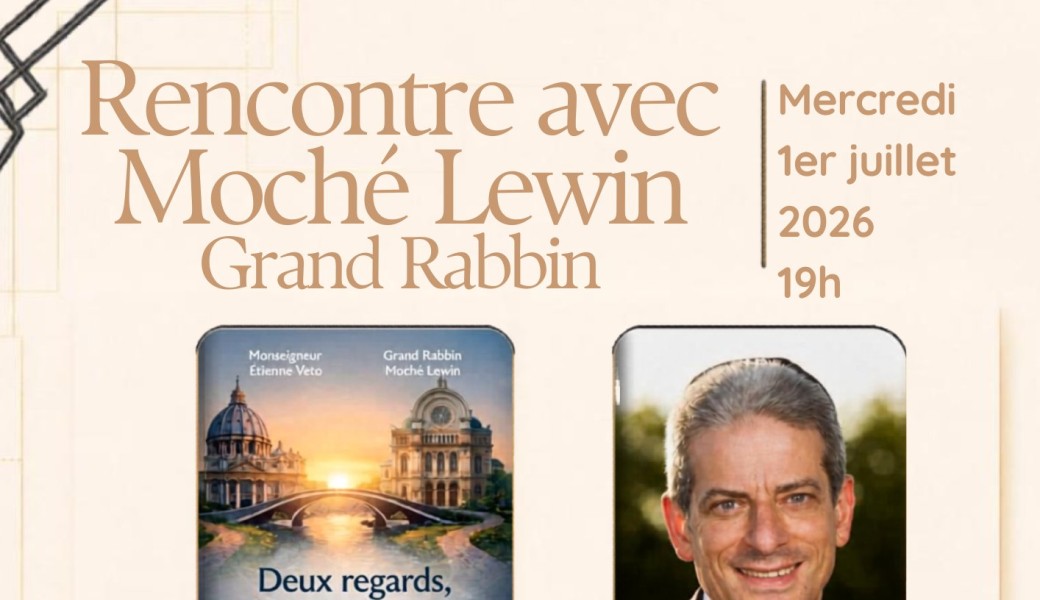 rencontre avec Moshé Lewin