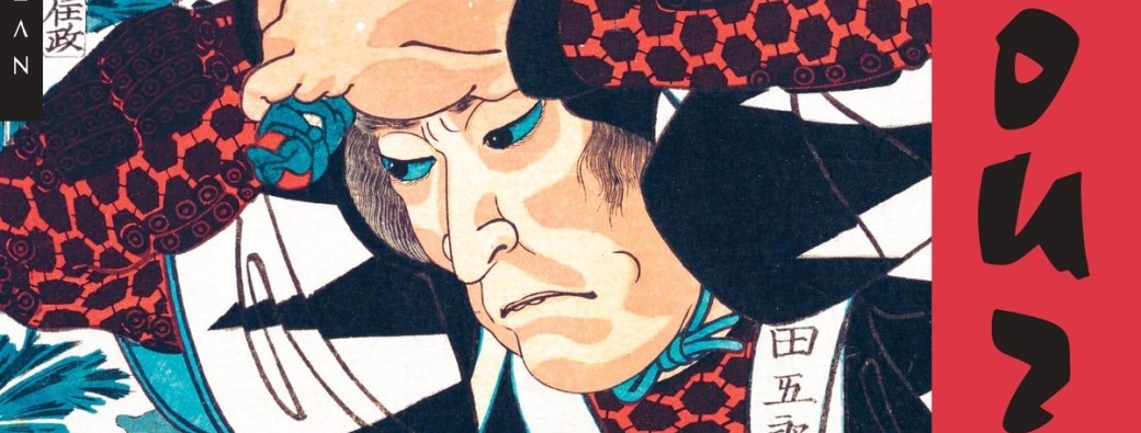 Rencontre avec Philippe Charlier