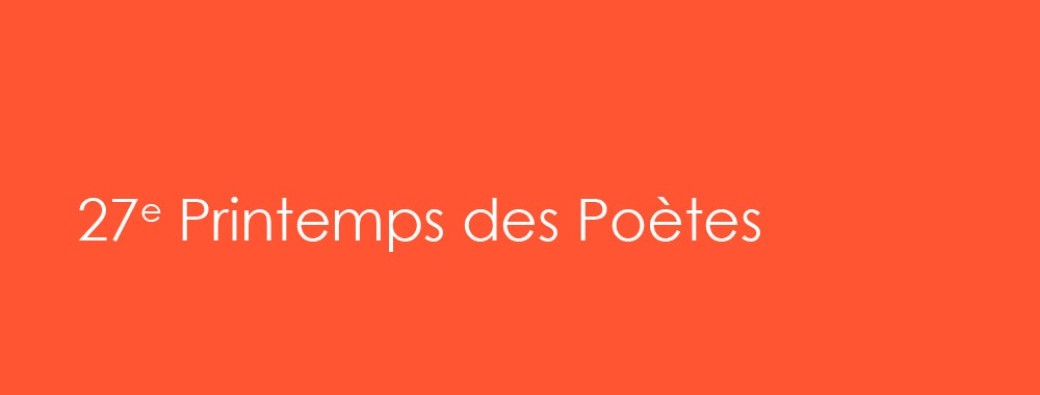 Rencontre avec Yasmina Khadra