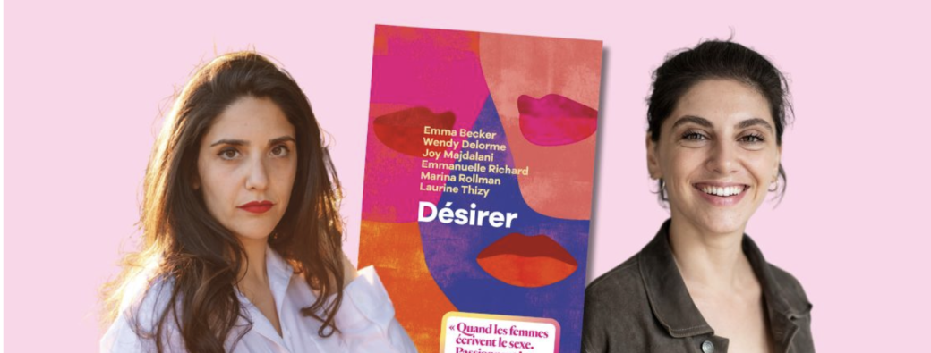 Rencontre - Le désir au féminin