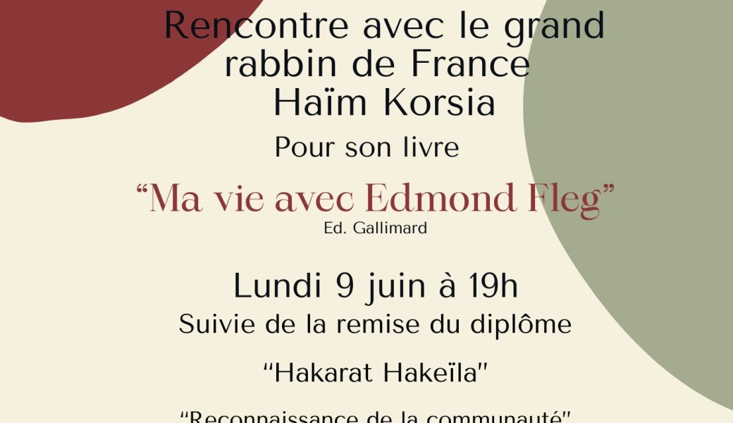 Rencontre littéraire avec Haïm Korsia, grand rabbin de France