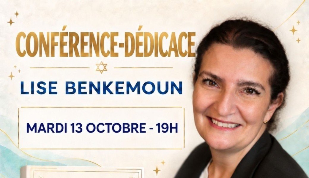 Rencontre littéraire Lise Benkemoun