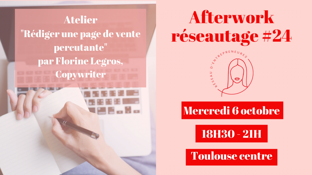 Rencontre réseautage #24