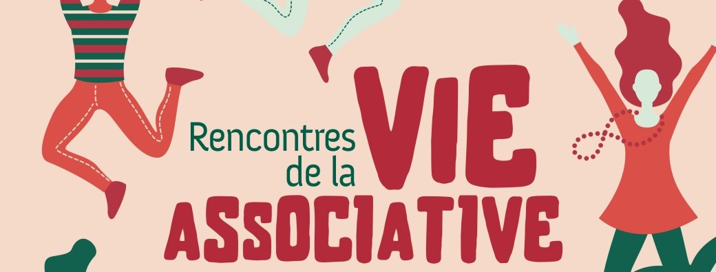 Rencontres de la vie associative, Cocktail déjeunatoire