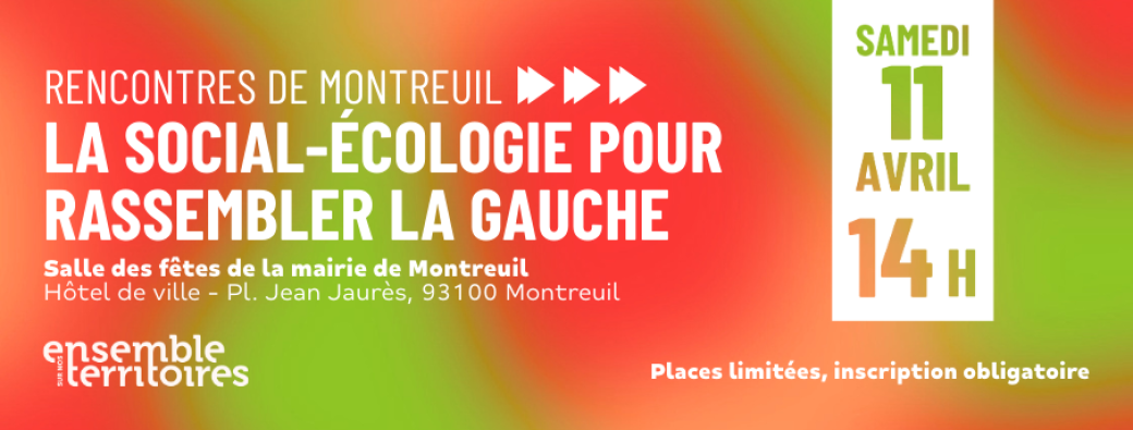Rencontres de Montreuil