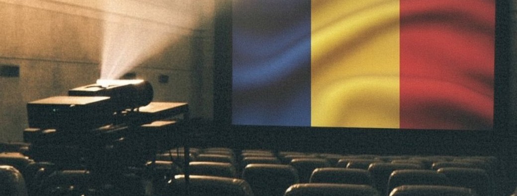 Rencontres du cinéma européen - Cap sur la Roumanie