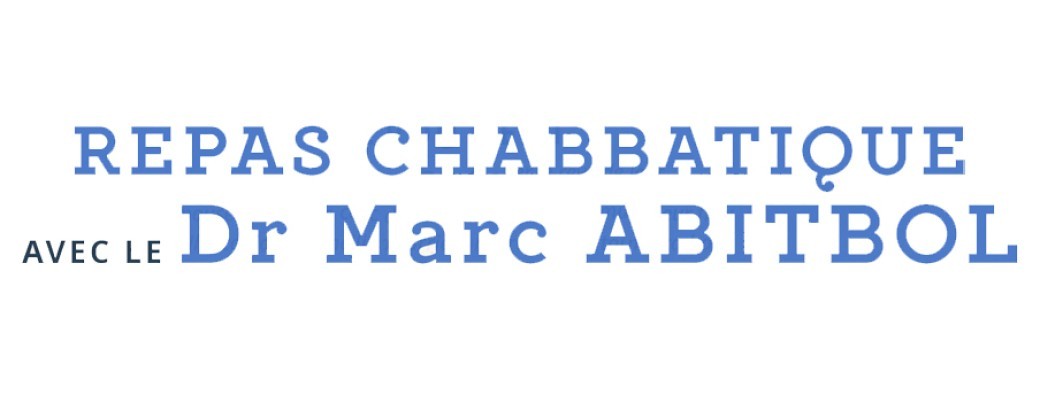 Repas chabbatique Merkaz