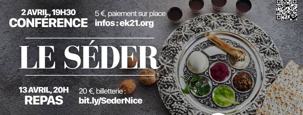REPAS DU SEDER