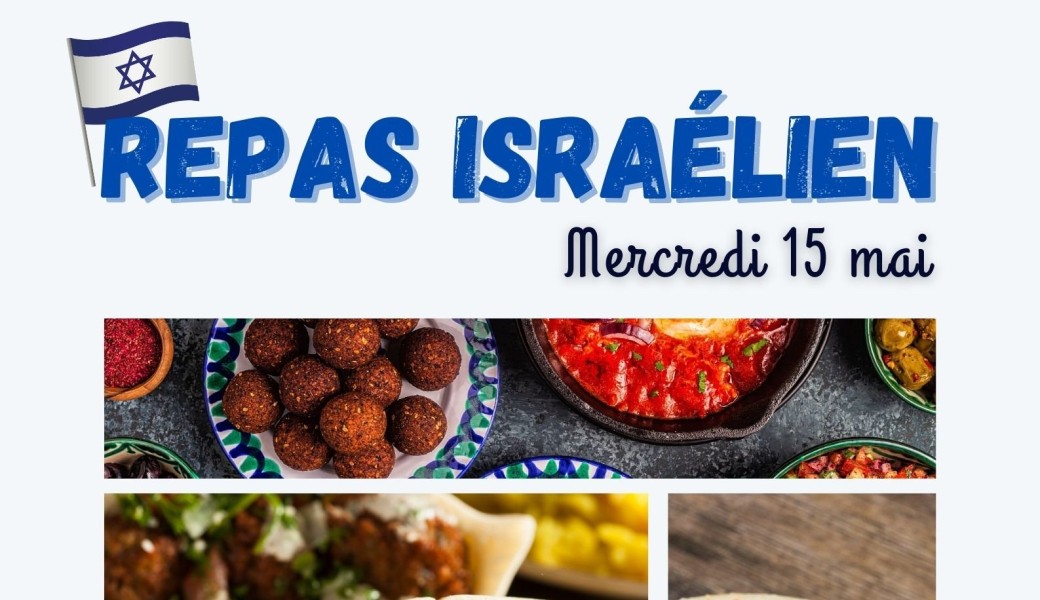 Repas Israëlien