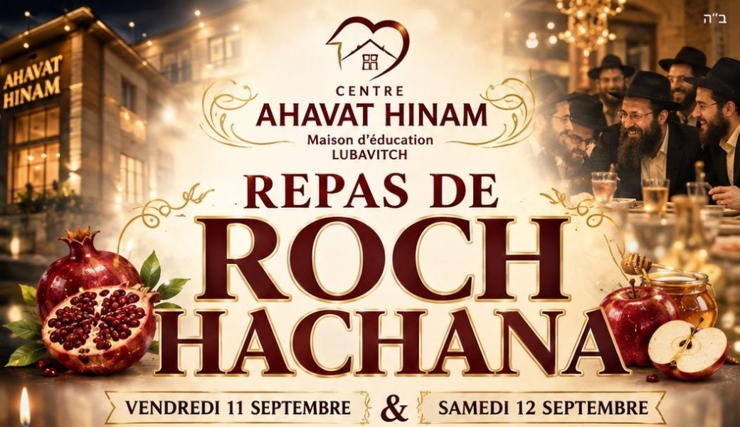 Repas roch achana