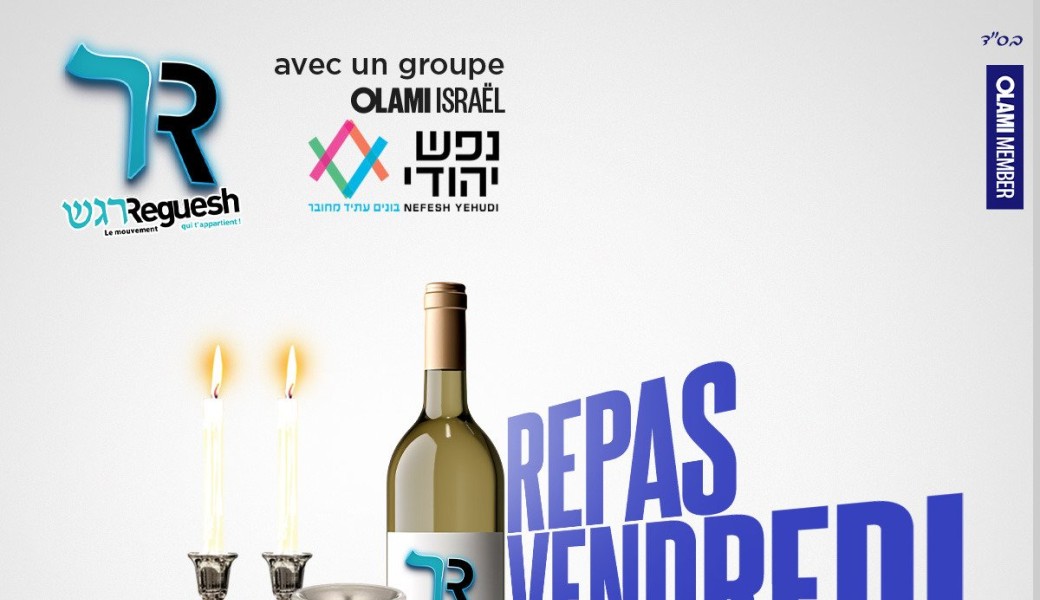 REPAS VENDREDI SOIR 