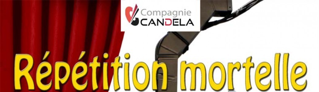 Répétition mortelle