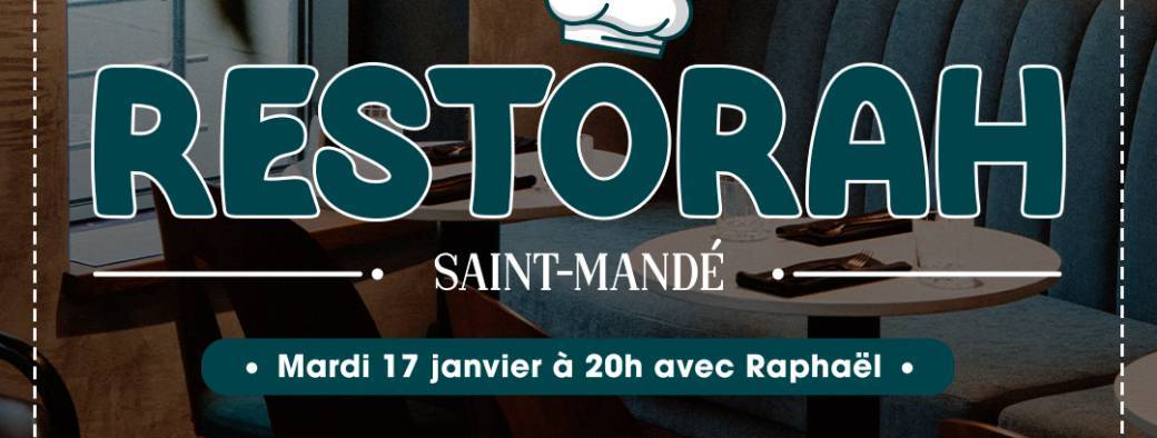 ResTorah avec Raphael