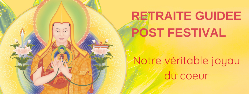 Retraite guidée post festival automne (RE17102026)