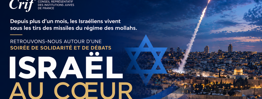 Réunion de solidarité Israël au coeur