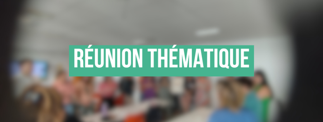 Réunion "Epargne salariale dans la Métallurgie. Présentation des dispositifs de branche"