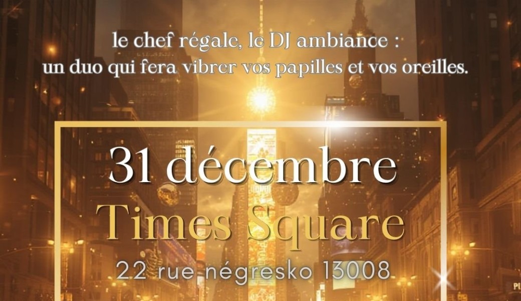 soirée exclusive 2026