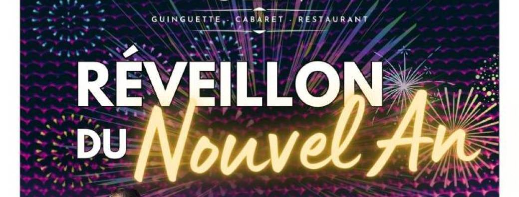 Réveillon du Nouvel An