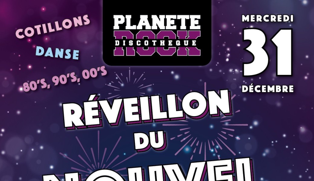 Réveillon du Nouvel An 