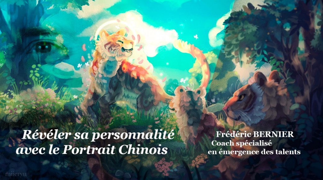 Révéler sa personnalité avec le portrait chinois