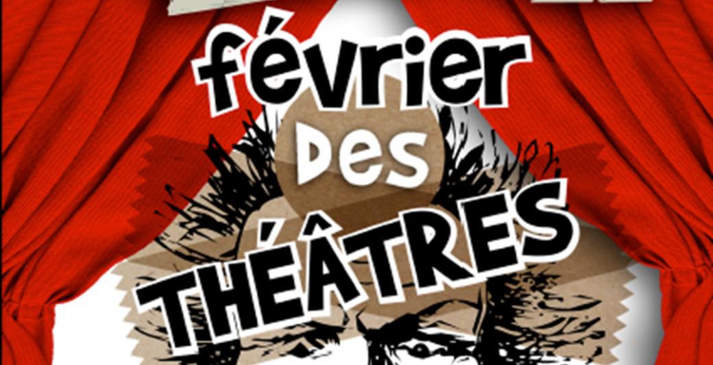 Romain fait la différence