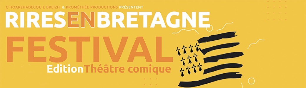 ROSTRENEN/ ENTRE DEUX