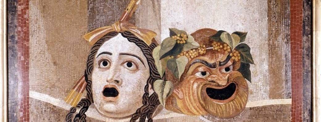 RTU - Présentation des élèves du département art dramatique du Conservatoire du Mans