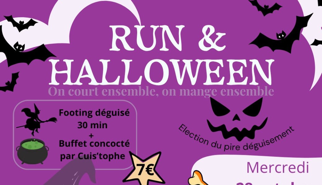 Run & Halloween 