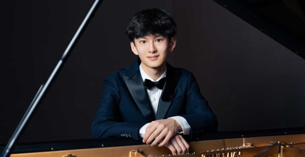 Ryan Wang joue Chopin