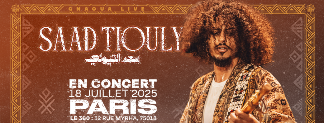 SAAD TIOULY