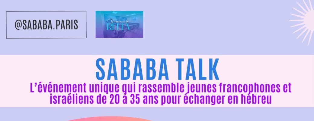 Sababa talk