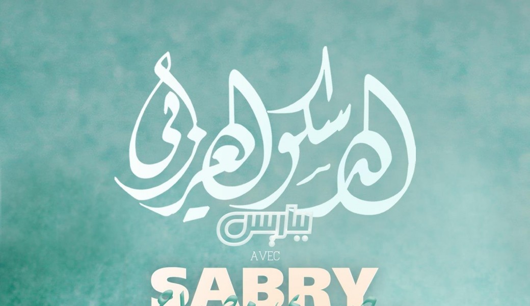 Sabry Mosbah et Disco Arabi 