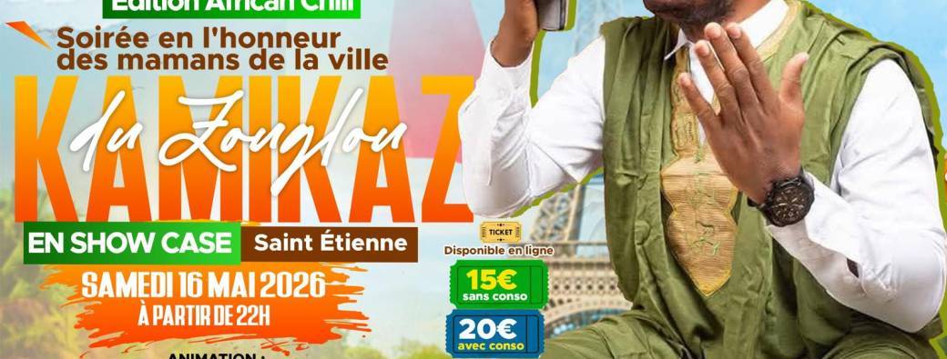 SAINTÉ GAZOIL (édition african chill)