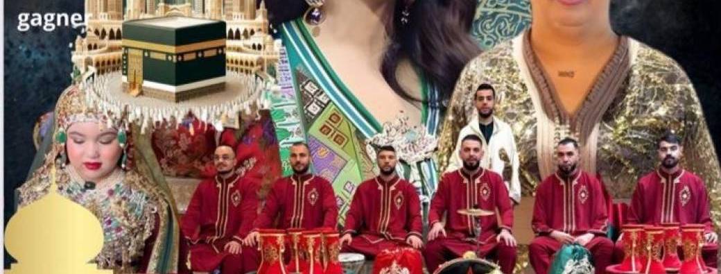 Salon d’exposition et iftar 