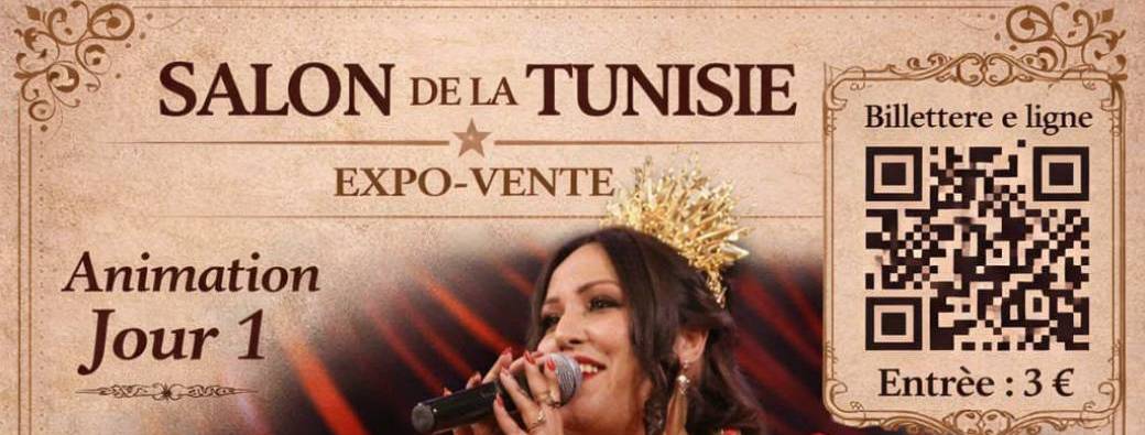 Salon de la Tunisie - Vendredi 6 février 2026