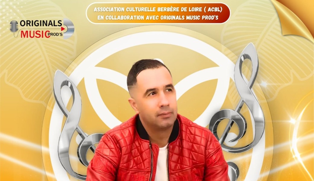 Samir Sadaoui à Saint Etienne 