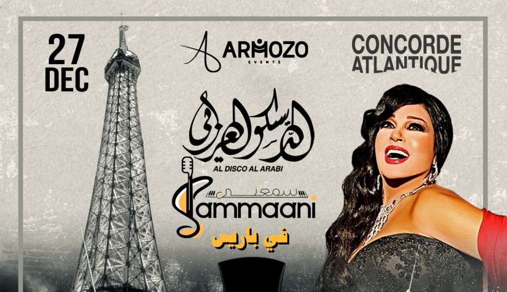 Sammani & Al Disco Al Arabi à Paris 