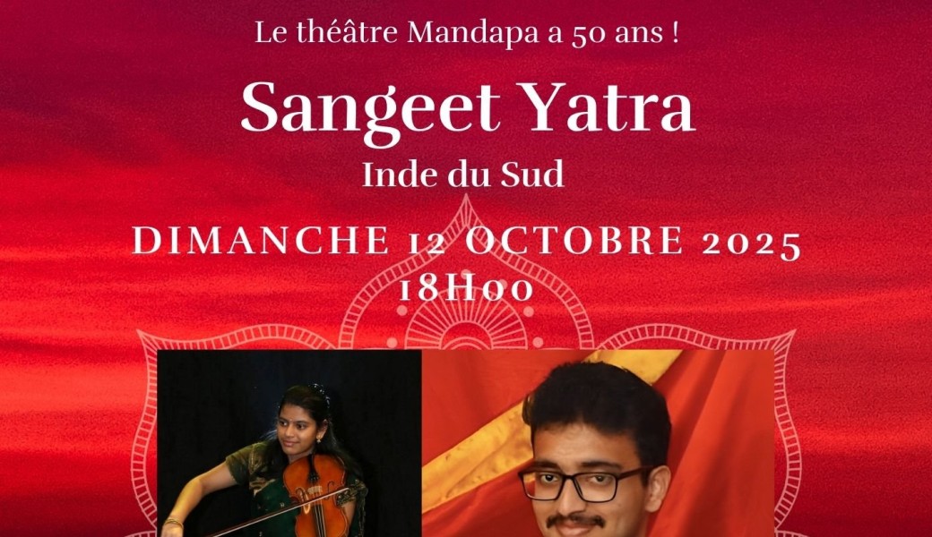 Sangeet Yatra - Musique classique du Sud de l’Inde