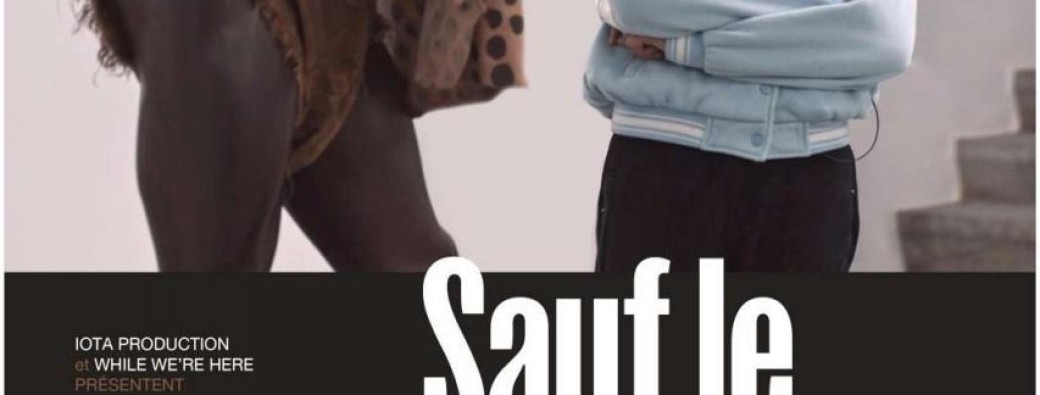 DOCUMENTAIRE "SAUF LE PASSÉ" DE SANAZ AZARI