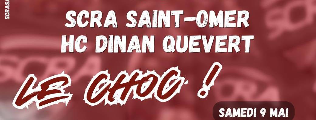 SCRA SAINT-OMER / HC DINAN QUEVERT