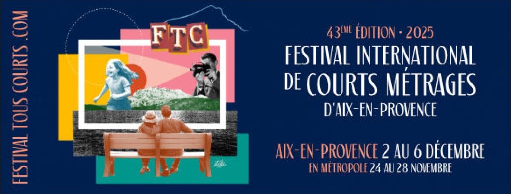 Séance «Coups de Cœur» en Métropole