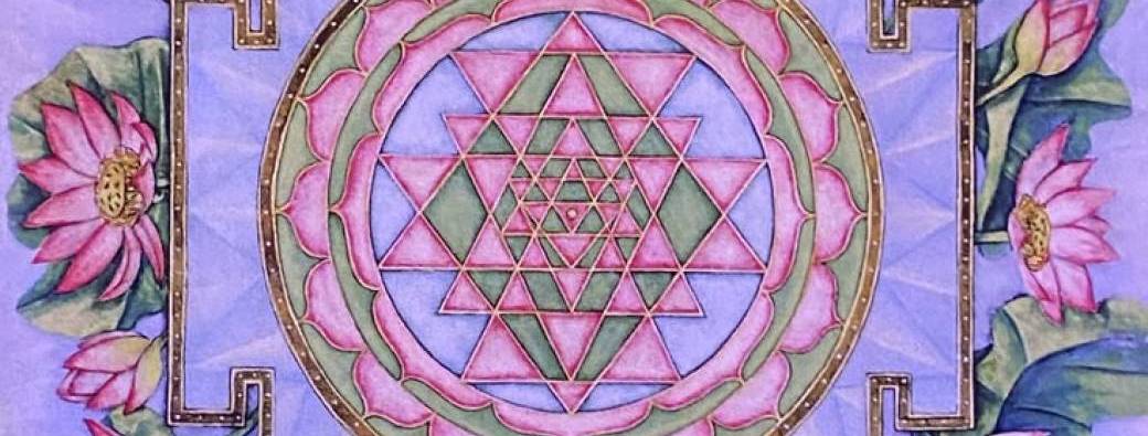 Séance en ligne - Kundalini Activation 09/09