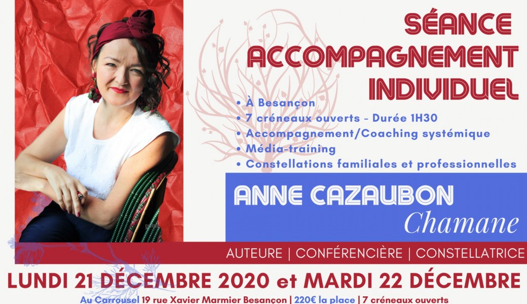 Séance individuelle avec Anne CAZAUBON