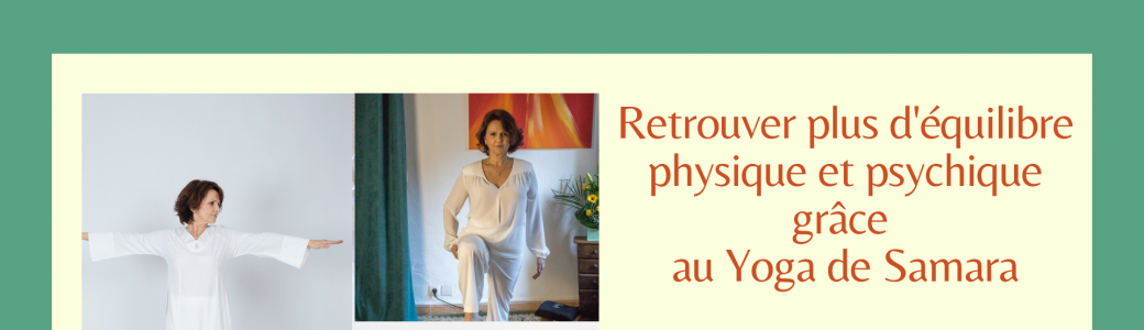 Yoga de Samara chez vous