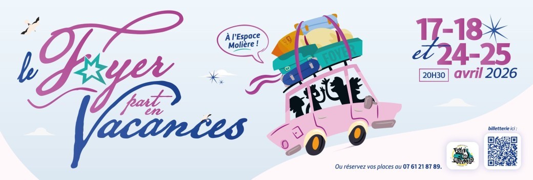 Séances de variétés 