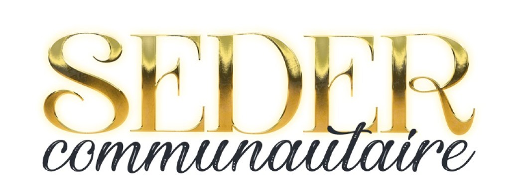 SEDER COMMUNAUTAIRE 5786