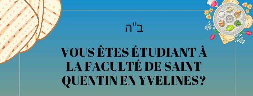 Seder de Pessa'h 