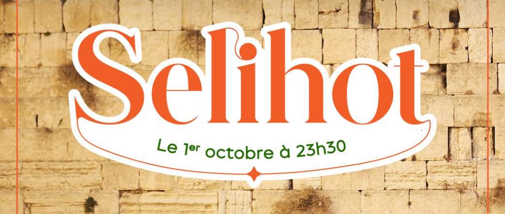 Les Selihot Relev