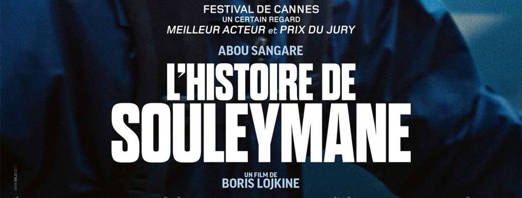 Semaine de l'Europe -  L'histoire de Souleymane