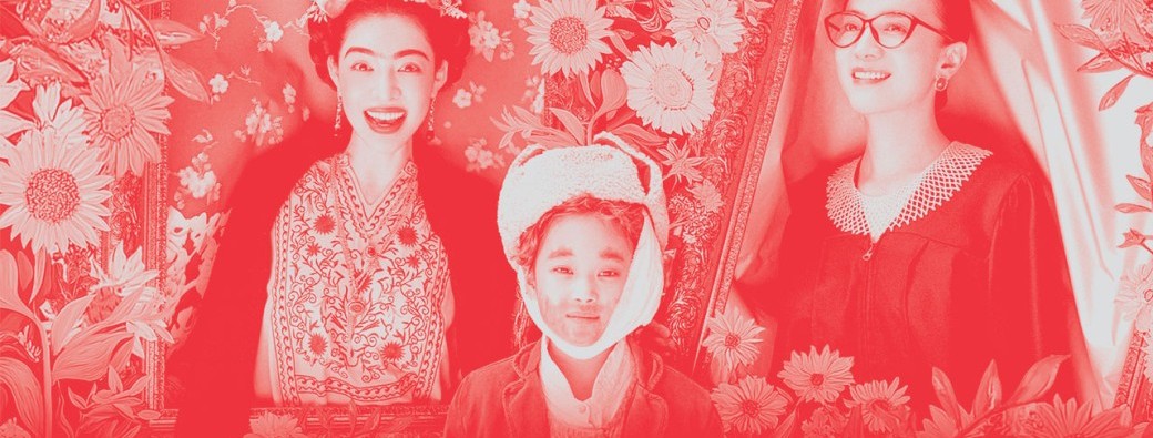 Ouverture de la semaine du cinéma chinois - Projection du film "Her story" (2024), de Shao Yihui